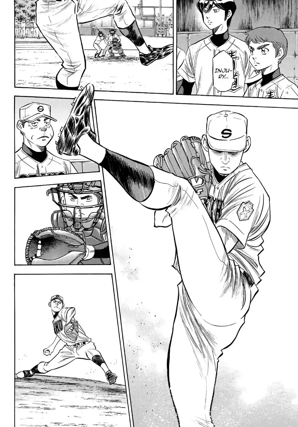 Daiya no A - Act II Chapter 122 8